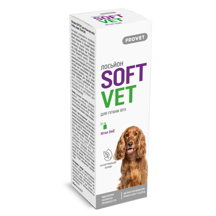 Лосьон Provet SOFTVET для гигиены ушей кошек и собак 30 мл - фото №4