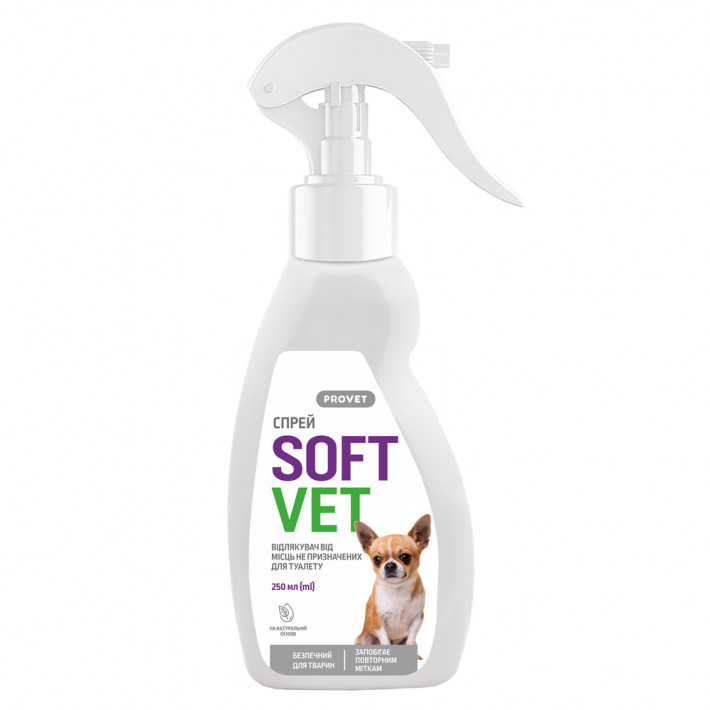 Спрей Provet SOFTVET відлякувач для собак 250 мл