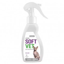 Спрей Provet SOFTVET захист від дряпання для котів 250 мл - фото №1