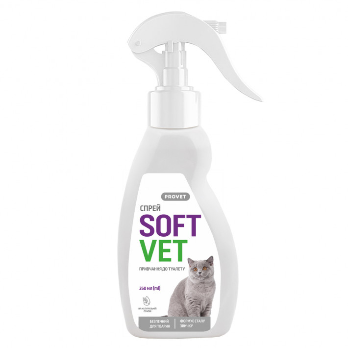 Спрей Provet SOFTVET для привчання котів до туалету, 250 мл