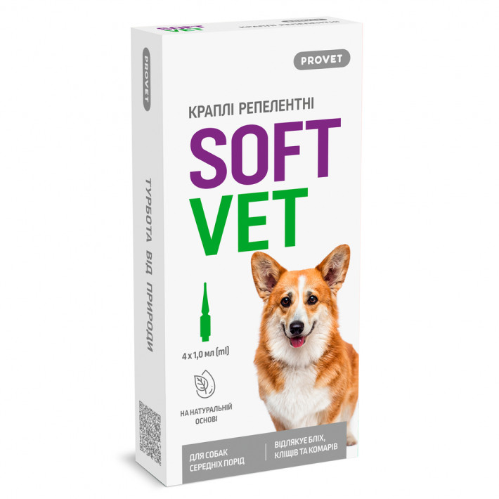 Краплі Provet SOFTVET для собак середніх порід (4 піпетки)