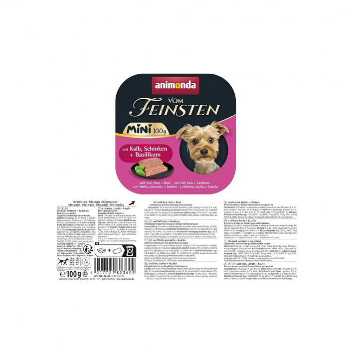 Корм вологий Animonda Vom Feinsten Adult Mini з телятиною, шинкою та базиліком - фото №3