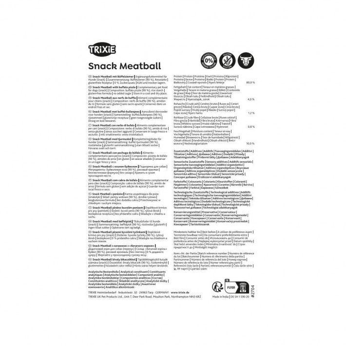 Ласощі Trixie Bull pizzle cake для собак Пиріжок з бичачої печінки - фото №2