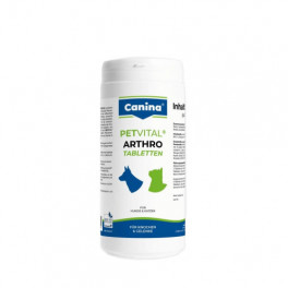 Вітаміни Canina Petvital Arthro-Tabl. для собак та котів, для проблемних суглобів, 1000 г (1000 табл)