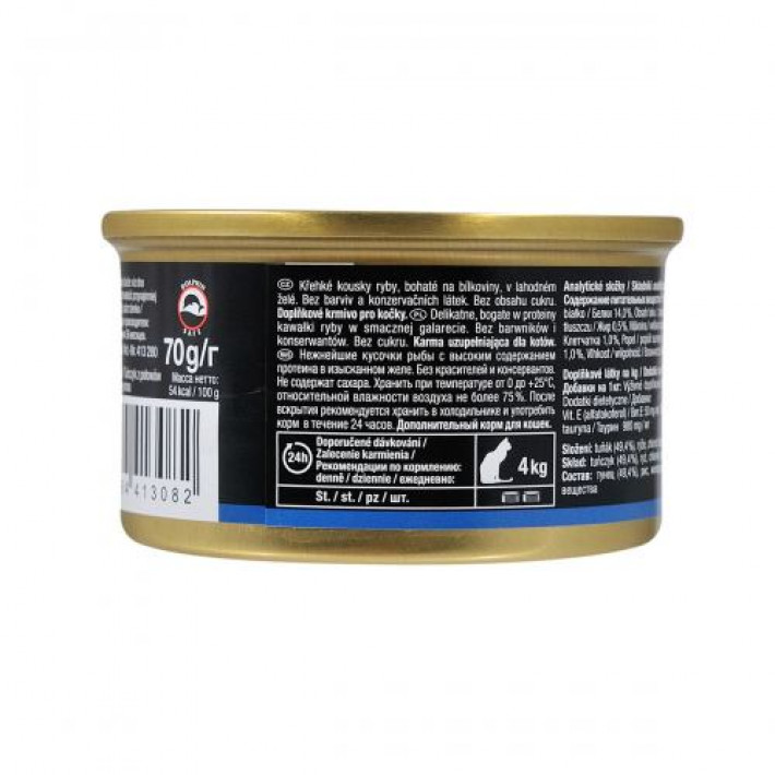 Вологий корм GimCat Shiny Cat для котів, тунець, 70 г