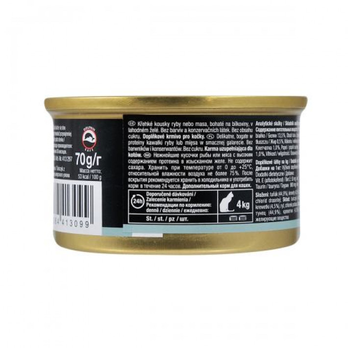 Вологий корм GimCat Shiny Cat для котів, тунець та креветки, 70 г