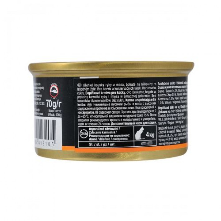 Вологий корм GimCat Shiny Cat для котів, тунець та курка, 70 г