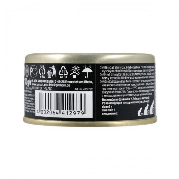 Вологий корм GimCat Shiny Cat Filet для котів, курка та манго, 70 г