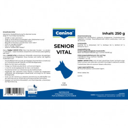 Вітаміни Canina Senior Vital для собак похилого віку, старше 7 років, 250 г