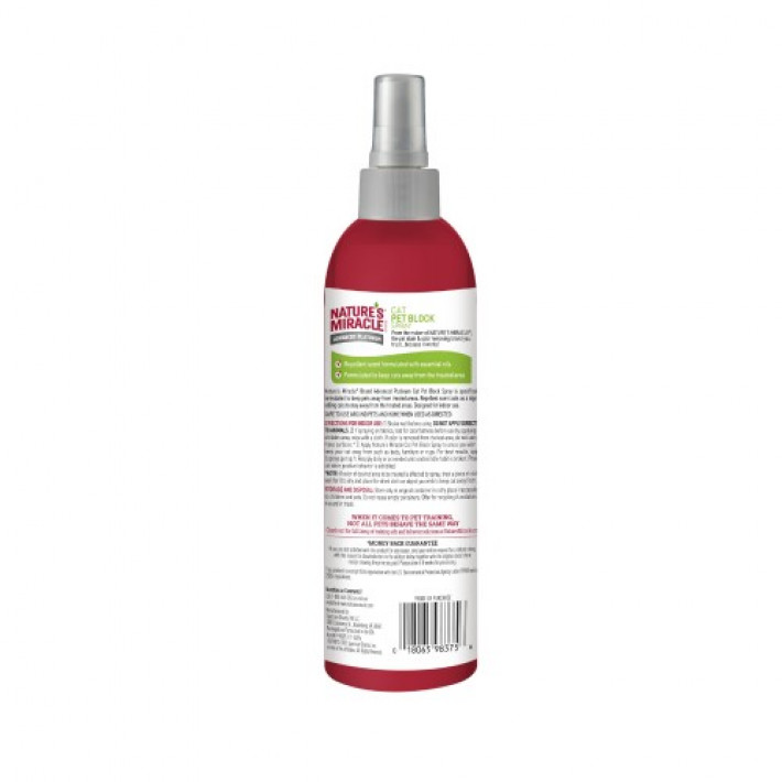 Спрей-відлякувач 8in1 NM JFC Pet Block Cat Repellent Spray для котів, 236 мл