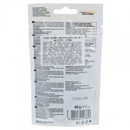 Ласощі GimCat GrasBits для котів, таблетки з травою, 65 шт, 40 г