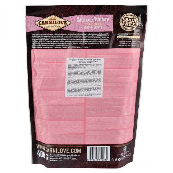 Сухий корм Carnilove Cat Salmon & Turkey для кошенят, лосось та індичка, 400 г