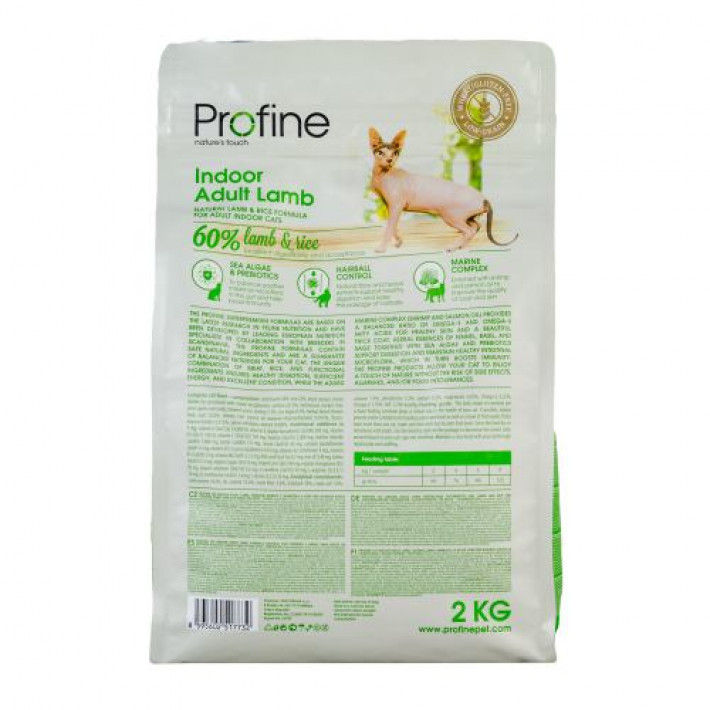 Сухий корм Profine Indoor для котів, які живуть в приміщенні, з ягням та рисом, 2 кг
