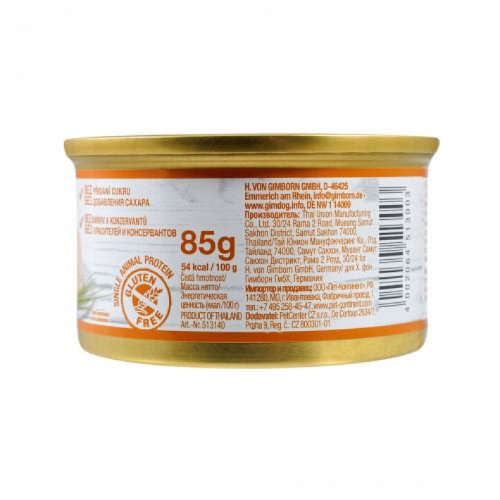 Вологий корм GimDog LD Pure Delight для собак мініатюрних порід, з куркою, 85 г