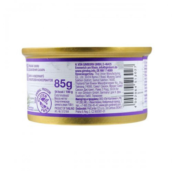 Вологий корм GimDog LD Pure Delight для собак мініатюрних порід, з куркою та тунцем, 85 г