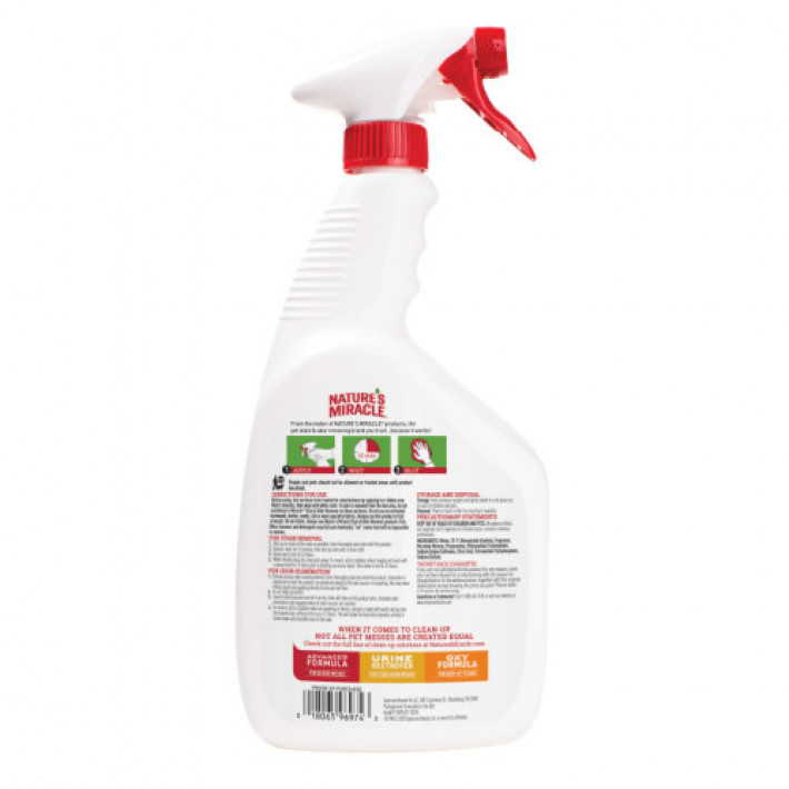 Засіб 8in1 NM Cat Stain&Odor Remover Spray для котів, для усунення плям та запахів, 946 мл
