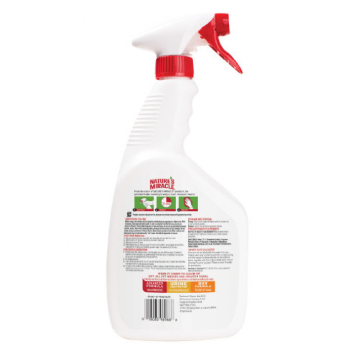 Спрей 8in1 NM Dog Stain&Odor Remover Spray Melon для усунення плям та запахів, з ароматом дині, 946 мл