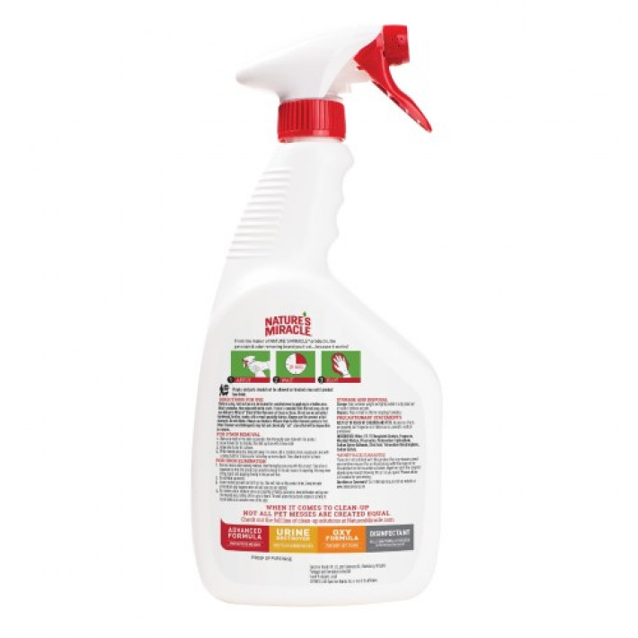 Засіб 8in1 NM Cat Stain&Odor Remover Spray Mel для усунення плям та запахів котів, з ароматом дині, 946 мл