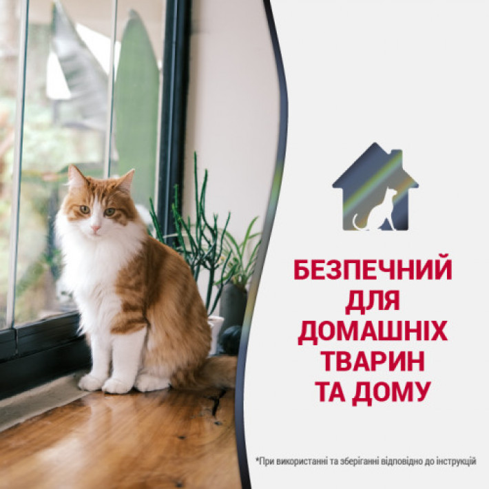 Спрей 8in1 NM ADV Cat S&O Elimin Spray Lemon для котів, усунення плям та запахів, з посиленою формулою, аромат лимону, 946 мл