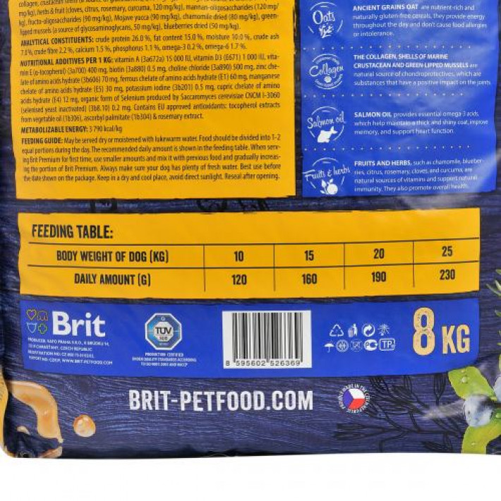 Сухий корм Brit Premium Dog Adult M для дорослих собак середніх порід, з куркою, 8 кг