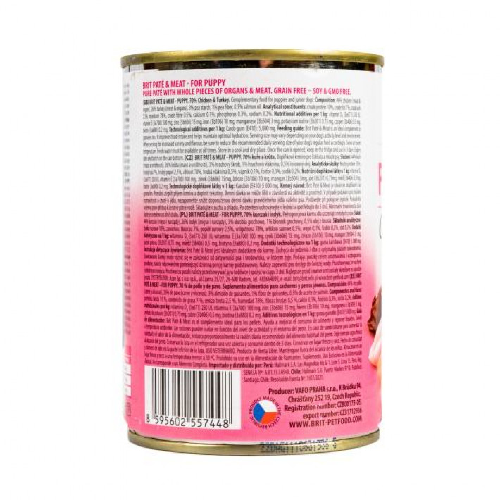Вологий корм Brit Care Pate & Meat для цуценят, з куркою та індичкою, 400 г
