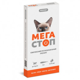 Краплі на холку ProVET «Мега Стоп» для котів до 4 кг, 4 піпетки (від зовнішніх та внутрішніх паразитів)