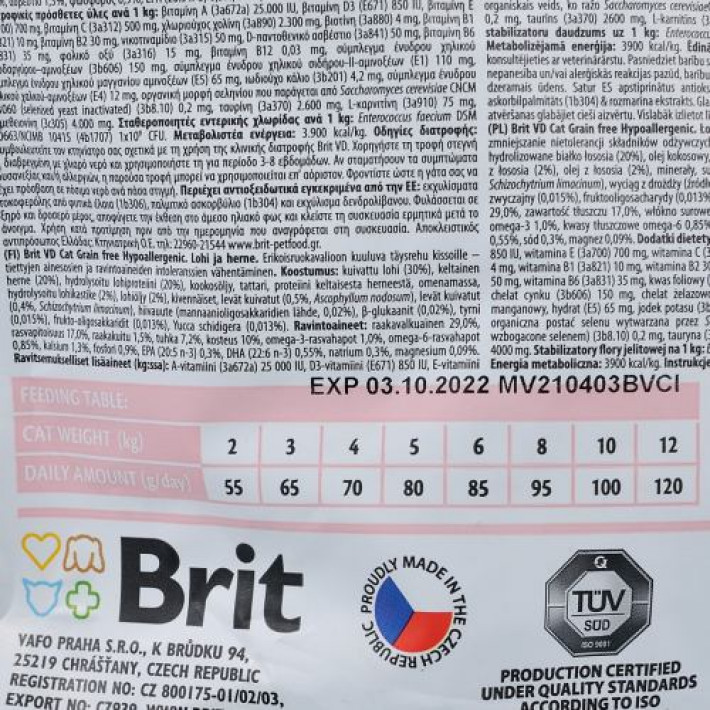 Сухий корм Brit GF VetDiet Cat Hypoallergenic для котів, з харчовою алергією та непереносимістю, з лососем та горохом, 400 г