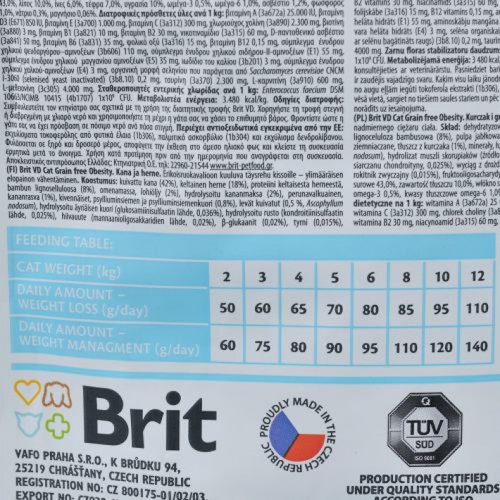 Сухий корм Brit GF VetDiet Cat Obesity для котів, при зайвій вазі та ожирінні, з куркою та горохом, 400 г