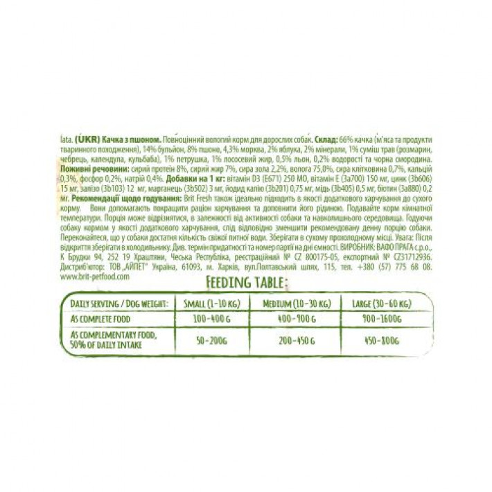 Консервований корм Brit Fresh Duck/Millet для собак, з качкою та пшоном, 400 г