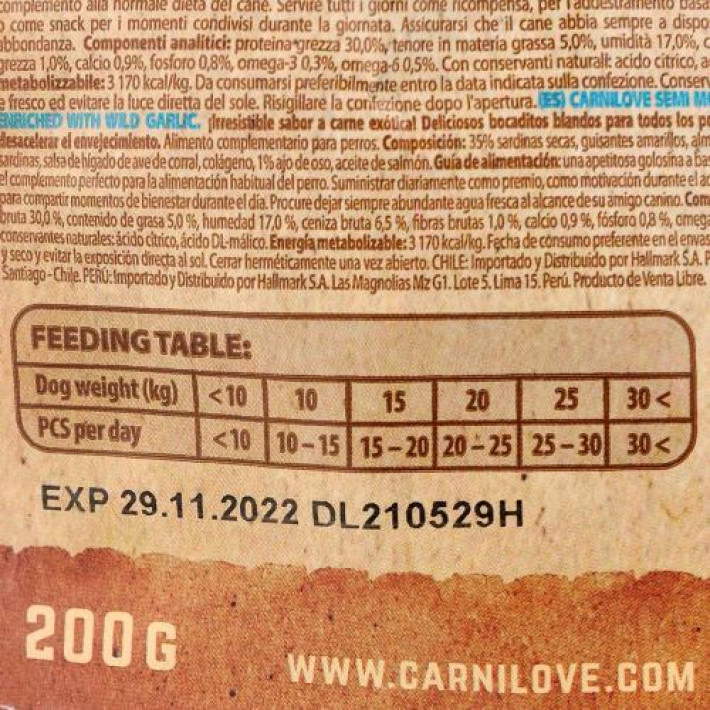 Ласощі Carnilove Dog Semi Moist для собак, сардина та часник, 200 г
