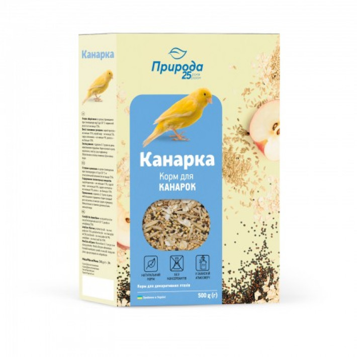 Корм Природа «Канарка» для канарок та екзотичних птахів, 500 г