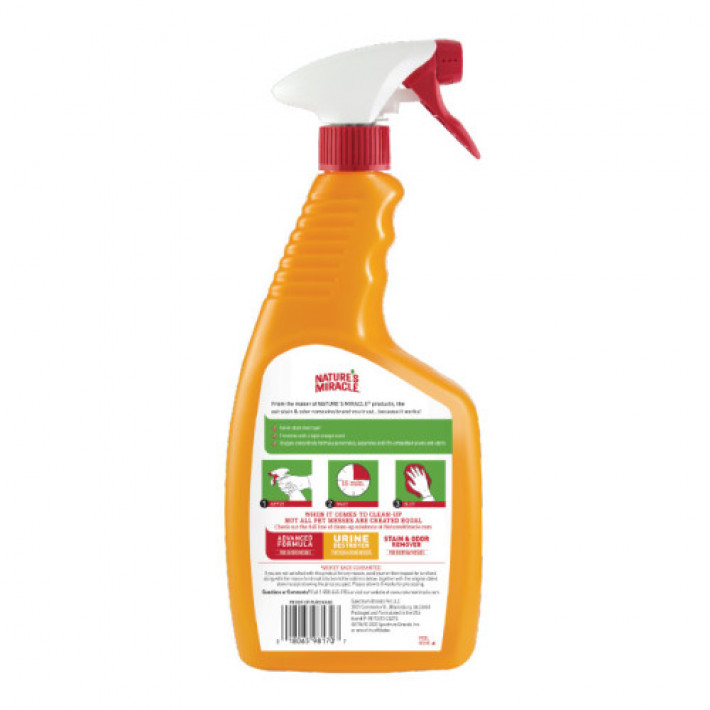 Спрей 8in1 NM Cat Orange Oxy Spray для котів, усунення плям і запахів, 709 мл