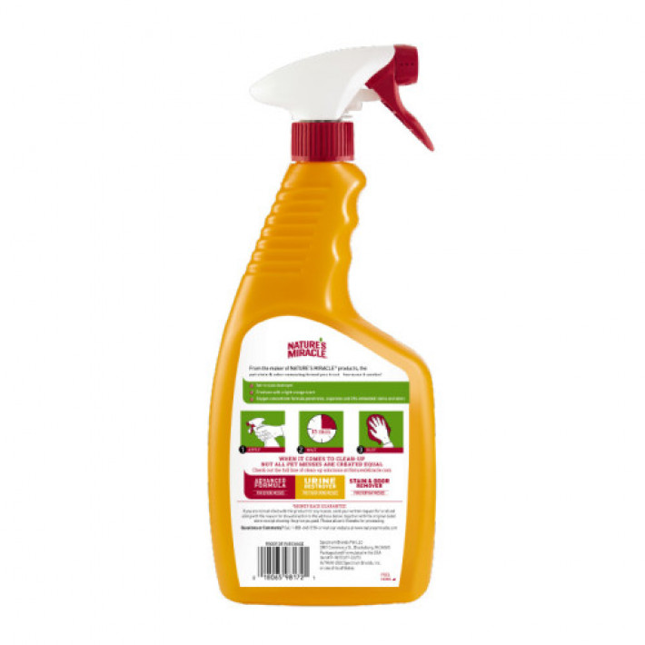 Спрей 8in1 NM Dog Orange Oxy Spray для собак, усунення плям і запахів, 709 мл