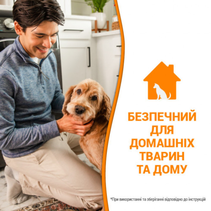 Спрей 8in1 NM Dog Orange Oxy Spray для собак, усунення плям і запахів, 709 мл