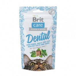 Функціональні ласощі Brit Care Dental з індичкою для котів, 50г