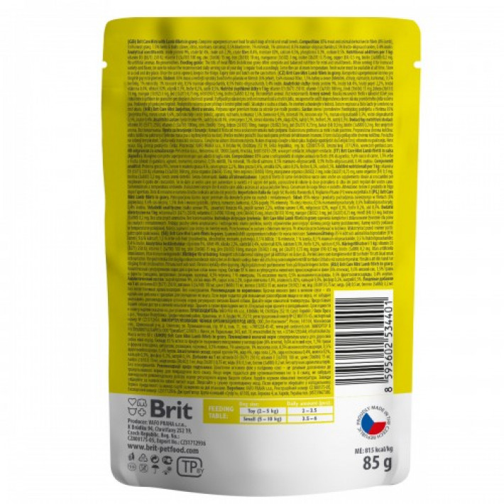 Вологий корм Brit Care Mini для собак, з філе ягняти в соусі, 85 г