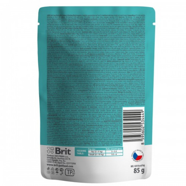 Вологий корм Brit Care Mini для собак, з філе лосося та оселедця в соусі, 85 г