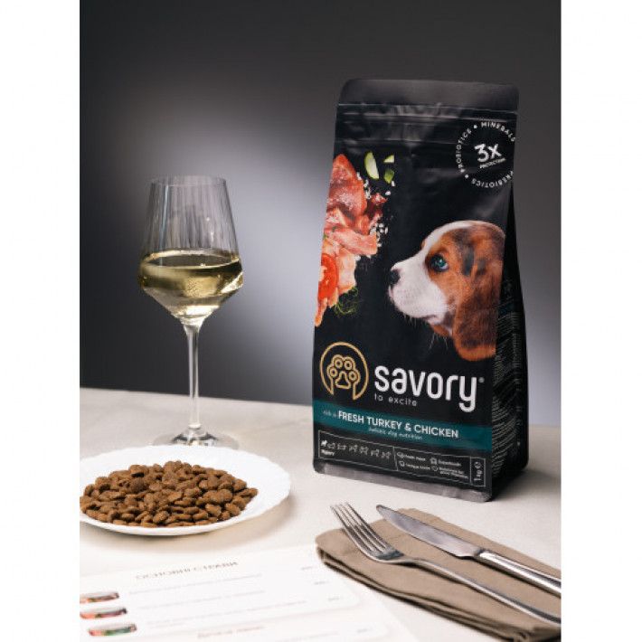 Сухий корм Savory Puppy для цуценят усіх порід, зі свіжою індичкою і куркою, 1 кг