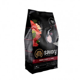 Сухий корм Savory Small для собак малих порід, зі свіжим ягням та індичкою, 1 кг