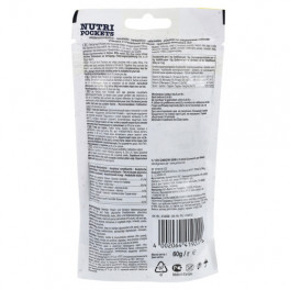 Вітамінні ласощі GimCat Nutri Pockets для котів, качка та мультивітамін, 60 г
