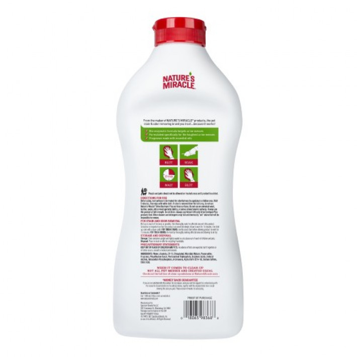 Засіб 8in1 Nature's Miracle Dog Urine Destroyer Pour для усунення запахів сечі собак, 946 мл