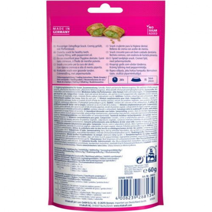 Хрусткі подушечки Vitakraft Crispy Crunch для котів, м’ята, 60 г
