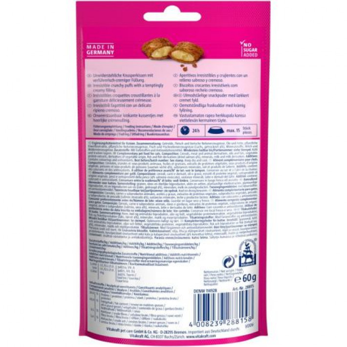 Подушечки Vitakraft Crispy Crunch для котів, з лососем, 60 г