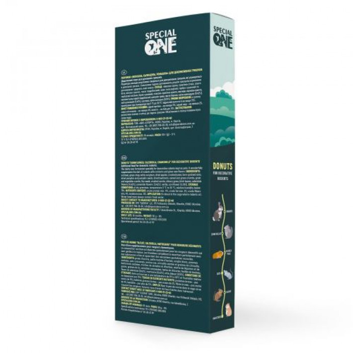 Пончики Speciаl One «Волошка, календула, ромашка» для декоративних гризунів, 50 г