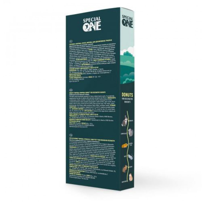 Пончики Speciаl One «Паприка, гарбуз, морква» для декоративних гризунів, 60 г
