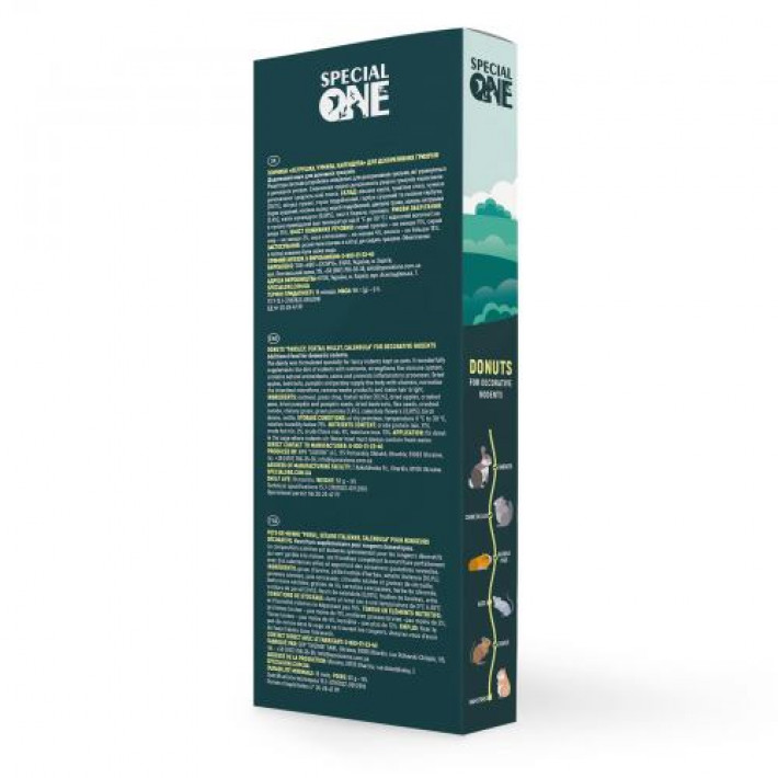 Пончики Speciаl One «Петрушка, чумиза, календула» для декоративних гризунів, 50 г