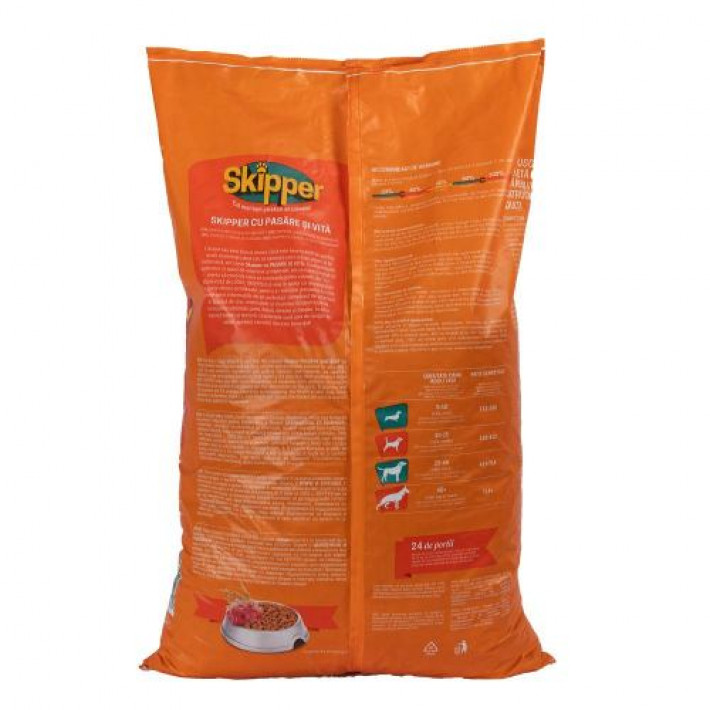 Сухий корм Skipper для собак, курка та яловичина, 10 кг