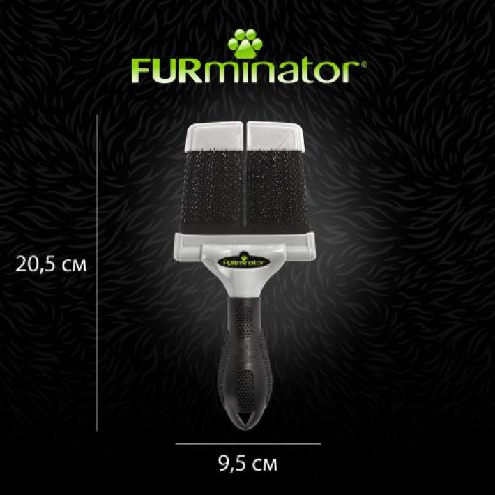 Щітка-пуходерка FURminator для котів і собак, м'яка