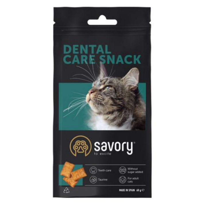 Хрумкі ласощі Savory Snack Подушечки для заохочення котів, здоров’я зубів, 60 г