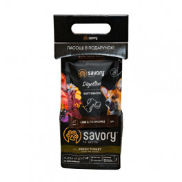 Набір для собак Savory All Breed Steril Turkey 1 кг + ласощі